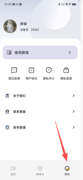 af83d325d95522c79f055baf7458d476.png