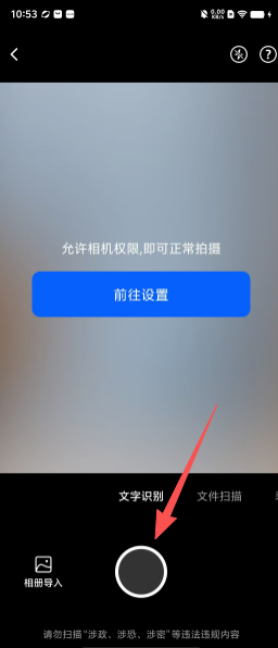 67233447472b5523df9ea668a4a8ec8e.png