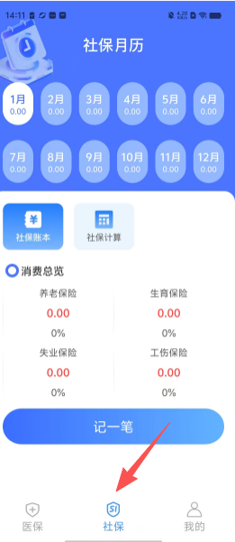 e2bdb40fb9685a3b71dd6859ae334fa2.png