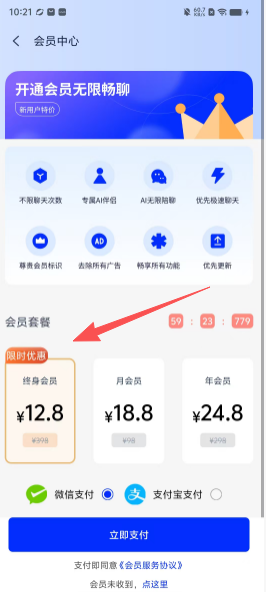 463c8ff24febf59f85a35463b26f17f7.png