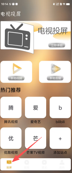 ec8fce31a7632e470c841560aef7aaf5.png