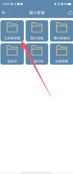 69e7ac8bbdc0b1f8d63e50a4325992c2.png