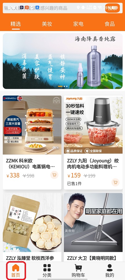 微信图片_20260119124414_14107_2.jpg