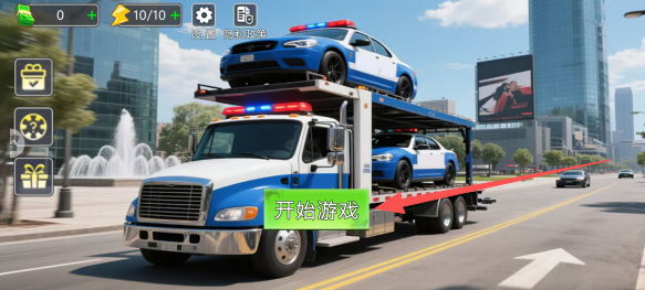 1afd836797b1ea60dd84764bfd3206e7.png