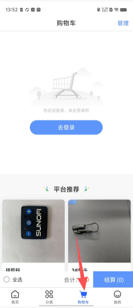 e0ec61ca408a01838f93a27f75ae38ba.png