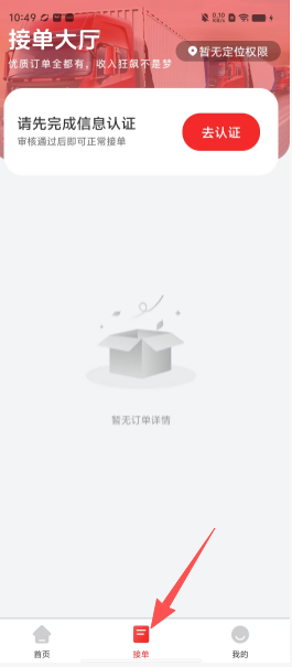 3f6cad2e3cca93fb080b307abce58a6e.png