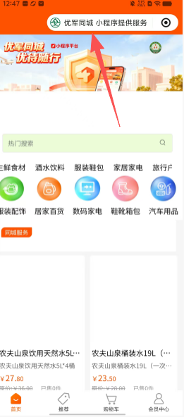 caf710c475dae5a60e991f15c2eff270.png
