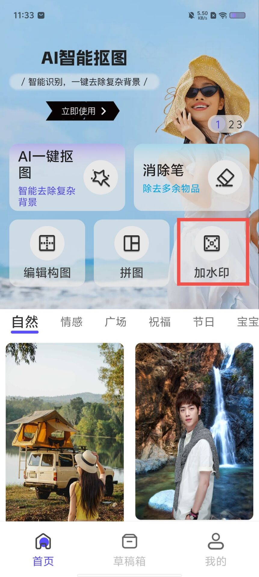 bb53615d9abbee8c0175f70f51ceeed4.jpg