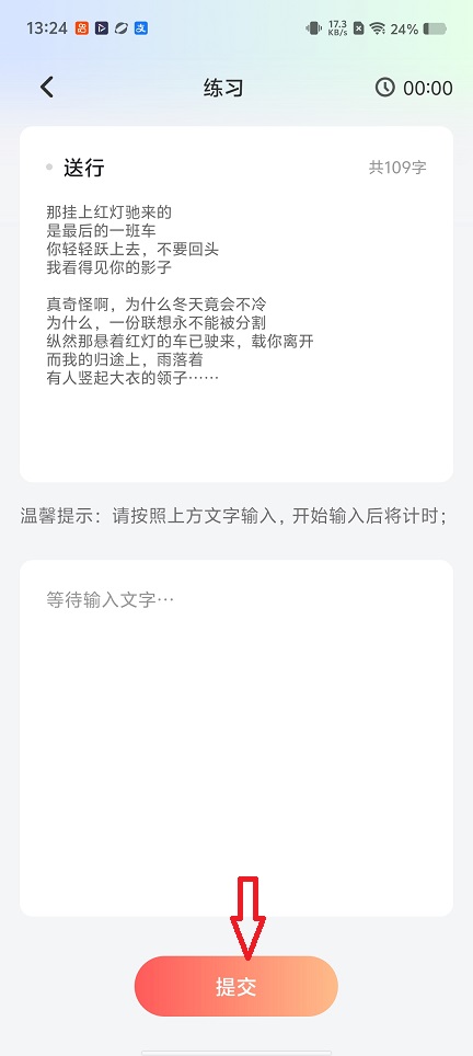 微信图片_20260119132420_14155_2.jpg
