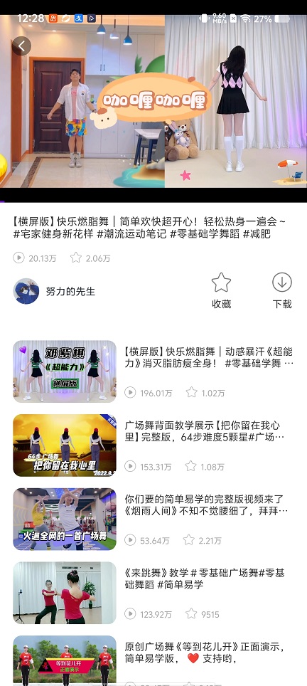 微信图片_20260119122902_14086_2.jpg