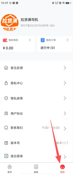 d595ff57a50b6cbb4332366b8cbad1d0.png