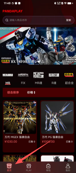 ced07da7a5d9cf7a955a9d23da596cce.png
