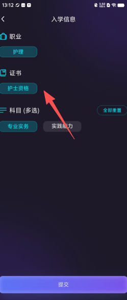 2c5223cf439ffc006710301e79b9fc2b.png