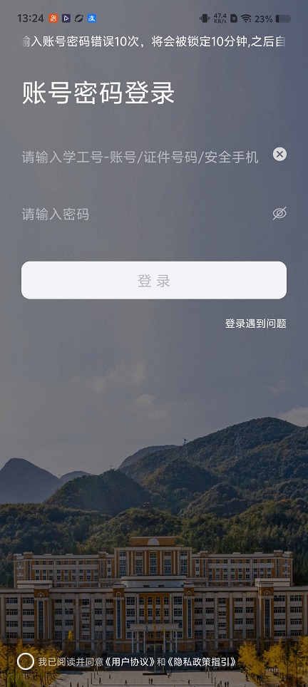 微信图片_20260119132432_14157_2.jpg
