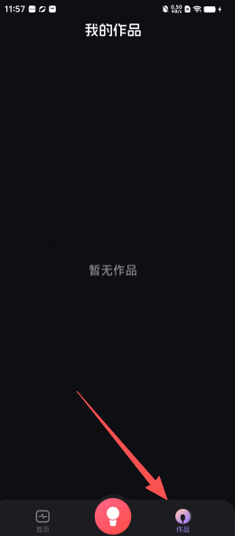 581de11a7b1ff602cd994dfc53ad5e1c.png