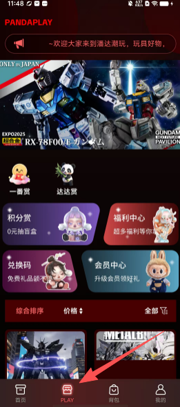dc697ee04c07c8e2a8a0948ea254afa7.png