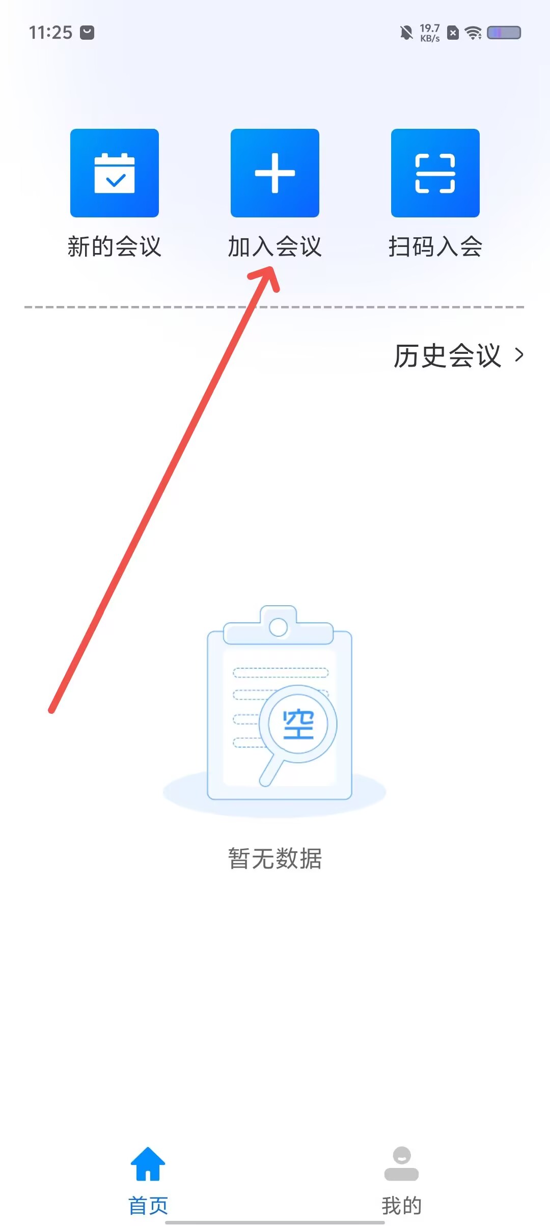 eeeecde0b7576dab6e3bec084e170497.jpg