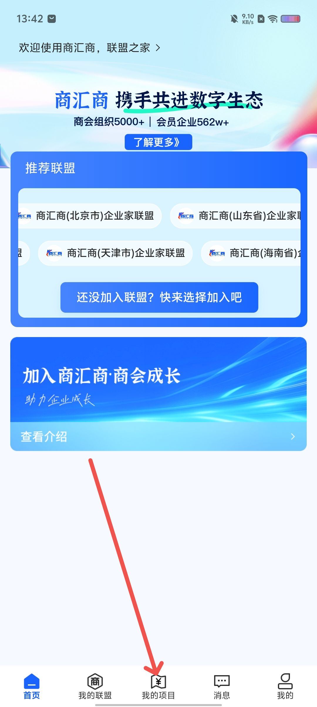 f094b89f1b6971700e6e4473e2b31e0e.jpg