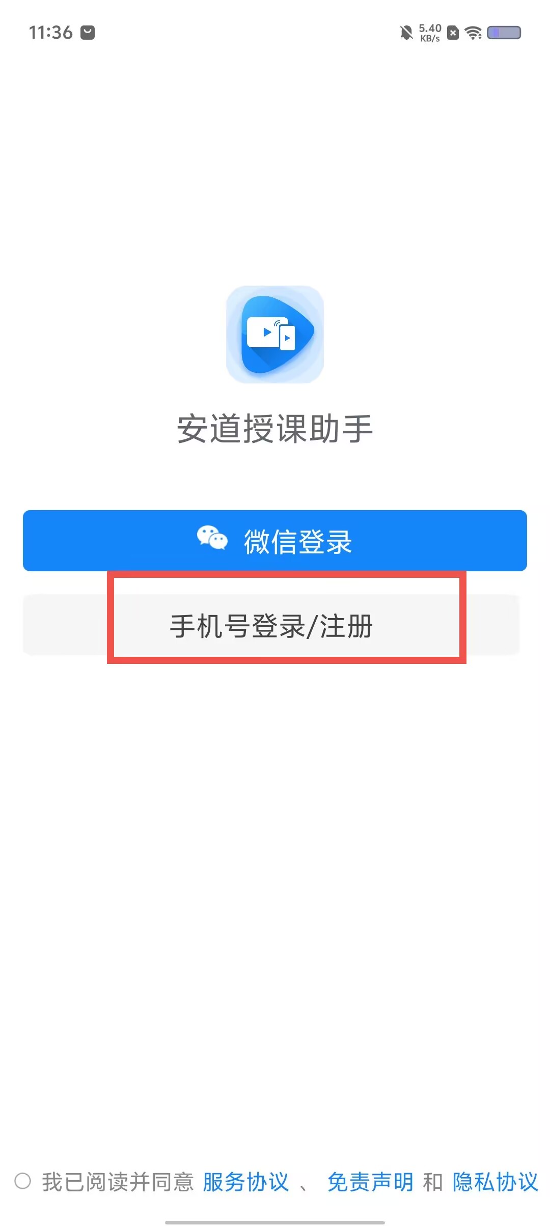 f1c72e052188ce17e300dbf3fa412983.jpg