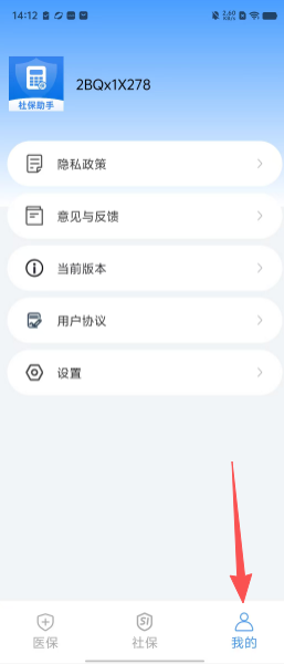 9fb49d4652862342c364ae80f7e45cb6.png
