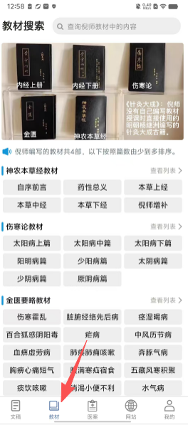 c893ab3c0cb698958bf27b4447ff0daa.png