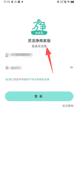 b315a1fdfaf2711142b033bbd8a06899.png