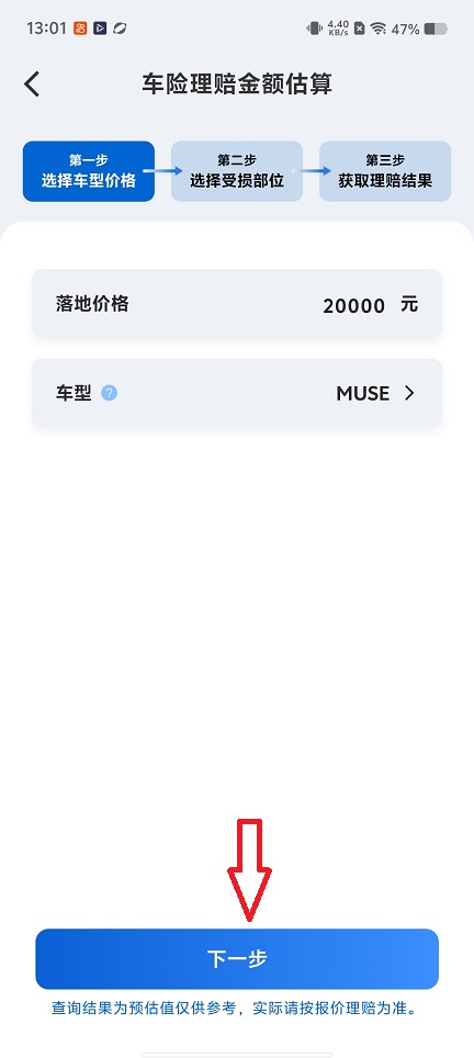 微信图片_20260120130221_14319_2.jpg