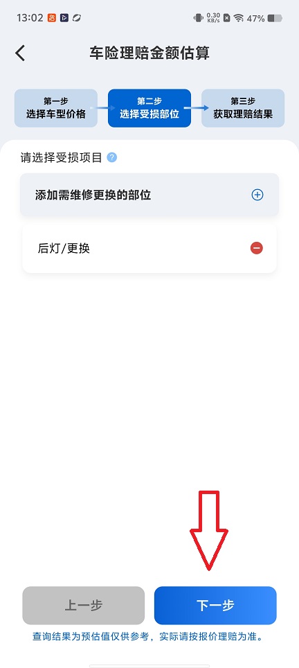 微信图片_20260120130222_14320_2.jpg