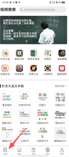 06c04205ce3f49d626e0a63adb4724be.png