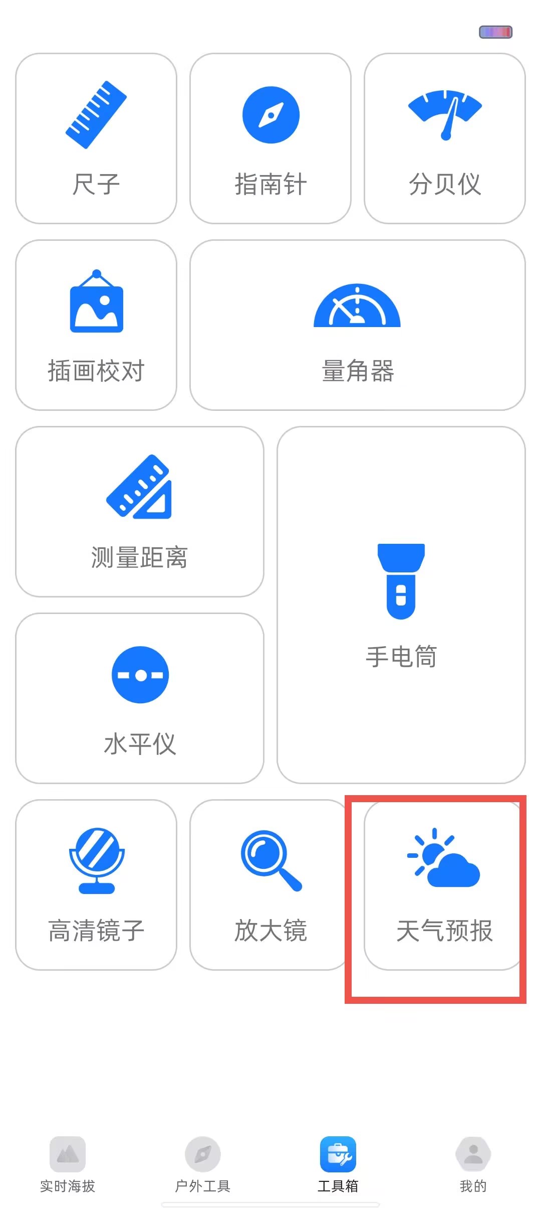0cb89e328a03688667c9230a783d4c06.jpg