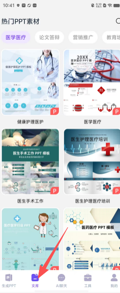 28dfa879d5a615781a959a0309e289ef.png