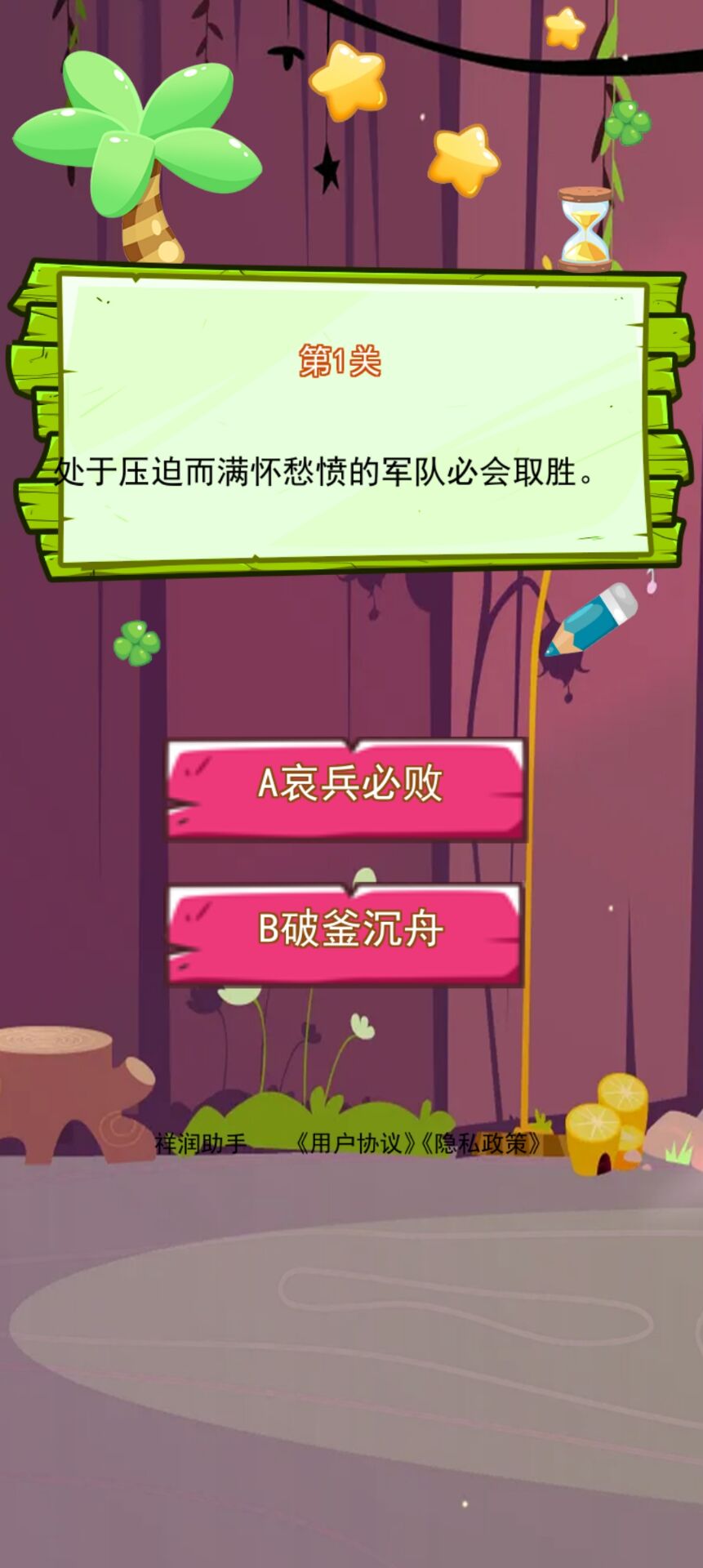 14bd6f5e26be9c1af9e79b1158bd3916.jpg