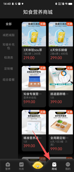 ba9350296bd12a1565f5a57990d64b02.png