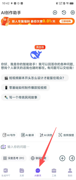 4ad94bac96f54fbfdd5b655e8286ffc0.png