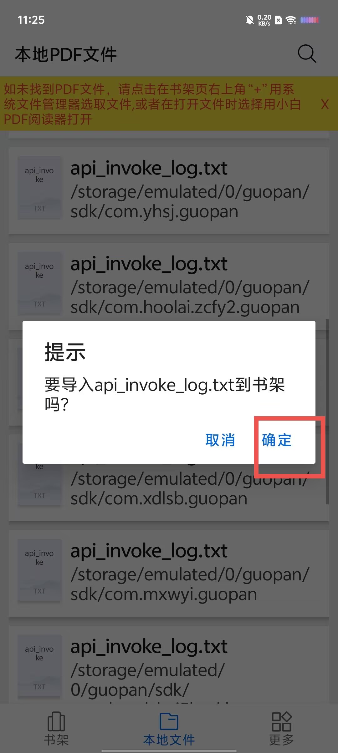 20d5f42487fda1315dd181ab866f679a.jpg