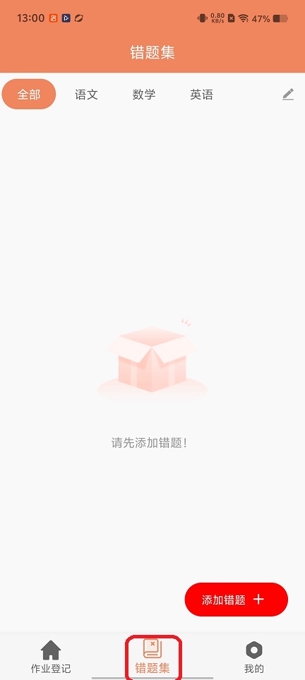 微信图片_20260120130100_14314_2.jpg