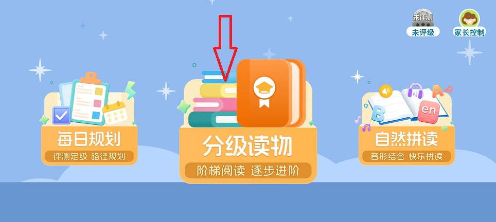 微信图片_20260120130027_14307_2.jpg