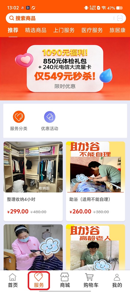 微信图片_20260120130304_14325_2.jpg