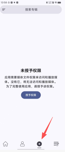 d1efb7240d1251e970a98978b3ddb264.png