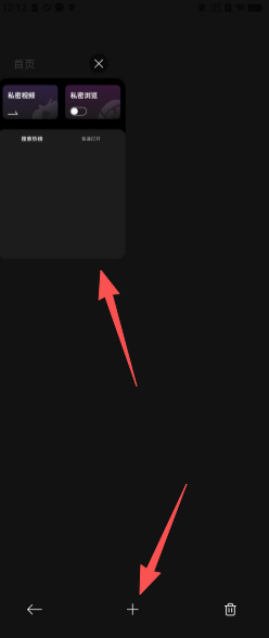 dca6471bd5665ecf85cdd5abdc9109e6.png