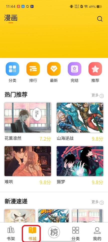 微信图片_20260120114525_14274_2.jpg