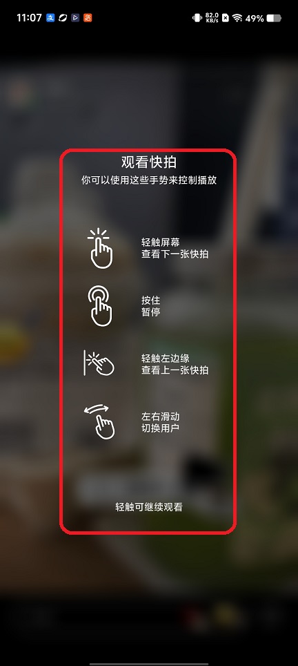 微信图片_20260120110733_14260_2.jpg
