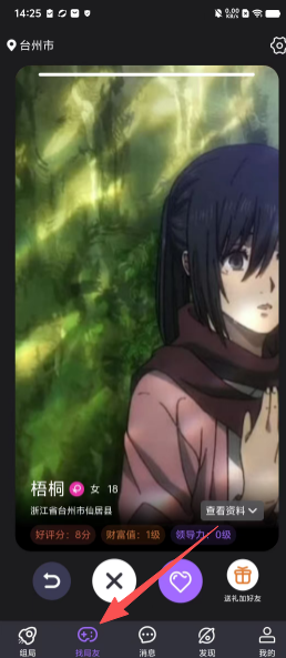 3fc3e1a8650c242dce07bee97c9a414c.png