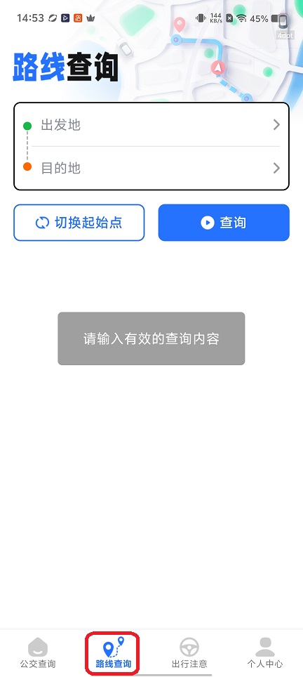 微信图片_20260120145315_14348_2.jpg