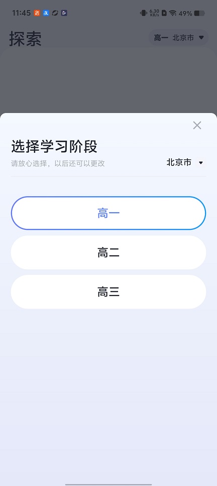 微信图片_20260120114609_14279_2.jpg