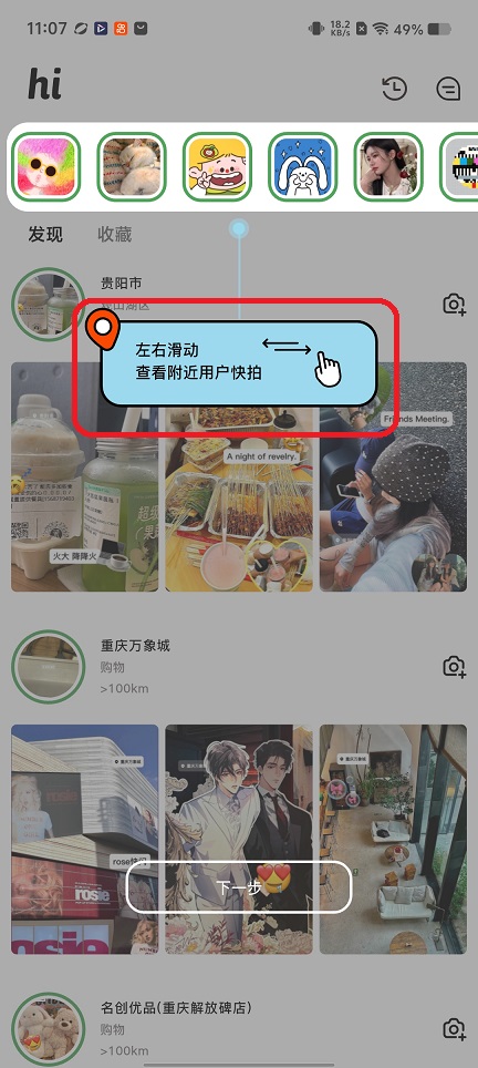微信图片_20260120110731_14258_2.jpg
