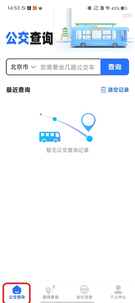 微信图片_20260120145314_14347_2.jpg