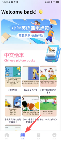 0b6e6a020864fc0d83bfb20b33233925.png