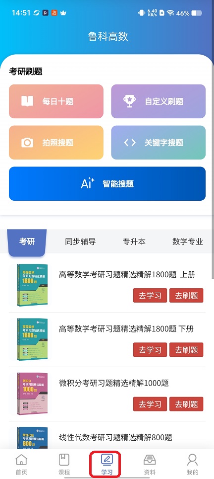 微信图片_20260120145211_14337_2.jpg