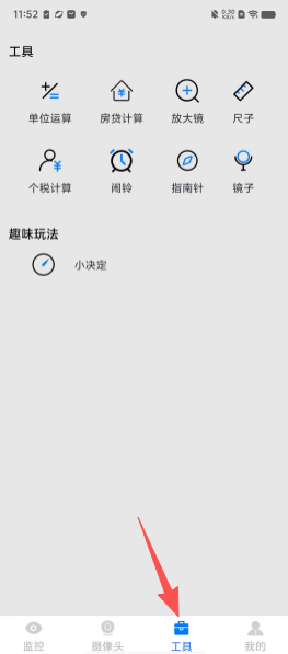 d262631649d10112a6ca92c19ed2e6e5.png
